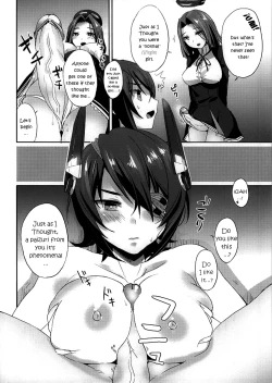 Page 4 of Itoshii Anoko wa Keijunyoukan