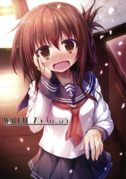 Page 24 of WALNUT78 10th