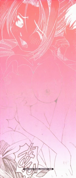 Page 170 of Aegi no Heya | The Rooms of Painting