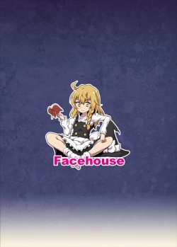 Page 24 of Yuka Juice - Yukari's Juice