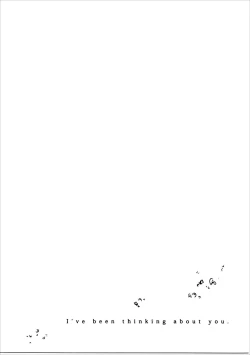 Page 18 of Daisuki Yaia