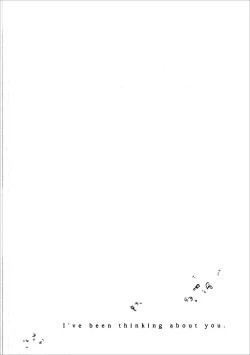 Page 3 of Daisuki Yaia