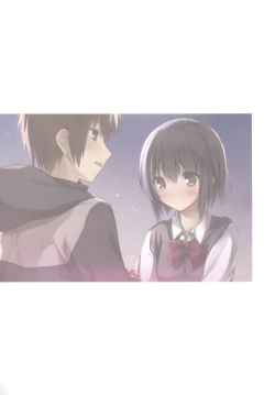 Page 23 of Kimi no Mama.