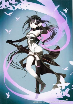 Page 17 of expiation