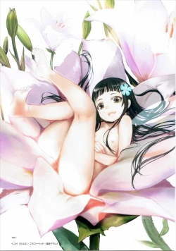 Page 18 of expiation