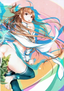 Page 19 of expiation