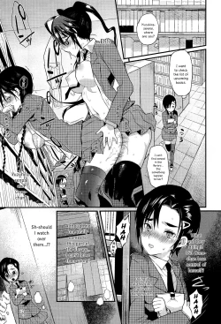 Page 15 of Seitokaichou no Himitsu 2