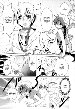 Page 6 of Tokimeki AliAlan Night