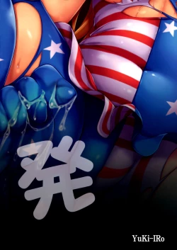 Page 18 of Hatsujouki no Pierrot | Pierrot in Heat