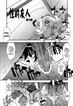 Page 113 of Jusei Shichau! | I'm Being Impregnated!