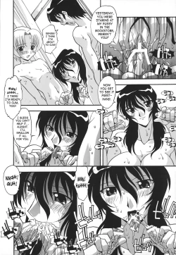 Page 14 of Jusei Shichau! | I'm Being Impregnated!