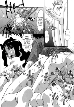 Page 155 of Jusei Shichau! | I'm Being Impregnated!