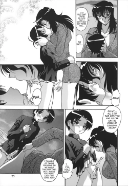 Page 29 of Jusei Shichau! | I'm Being Impregnated!