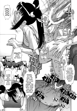 Page 73 of Jusei Shichau! | I'm Being Impregnated!