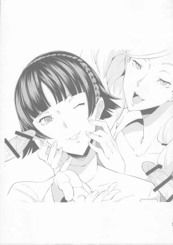 Page 22 of Blazer o Kita Koakuma