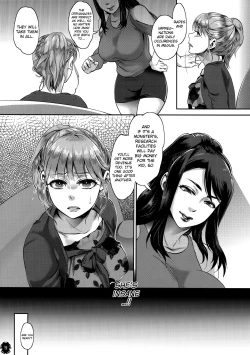 Page 12 of Heroine wa Tsukureru.