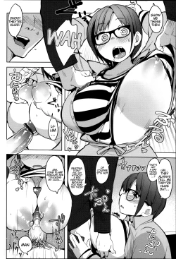 Page 11 of Ofupako Chuui