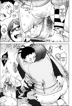 Page 18 of Ofupako Chuui