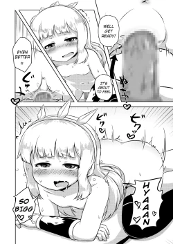 Page 5 of Caglio Ecchi