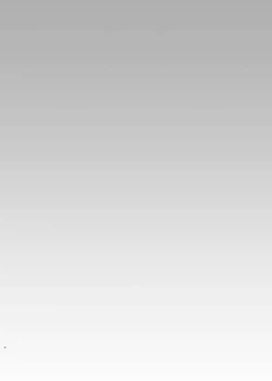 Page 4 of Aka no Izanai