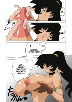 Page 11 of Hanayome wa Kentauros