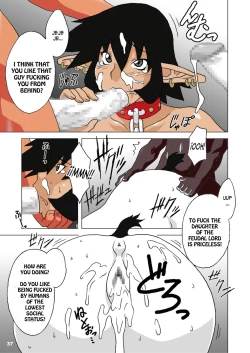 Page 36 of Hanayome wa Kentauros