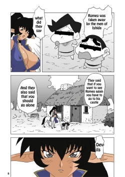 Page 4 of Hanayome wa Kentauros