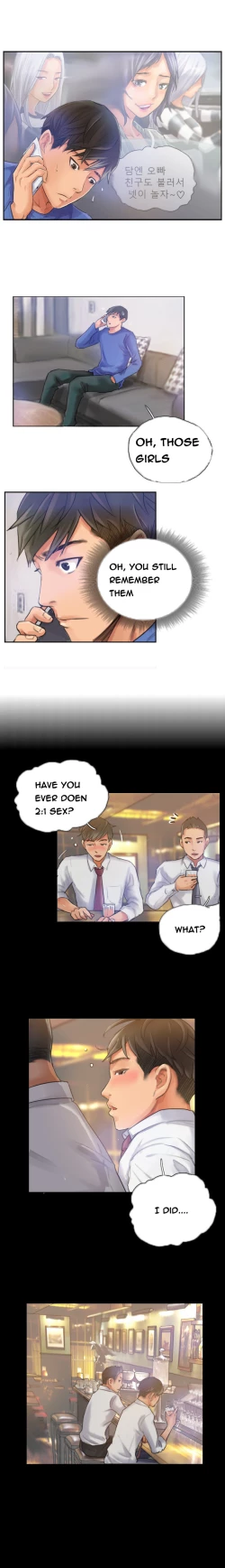 Page 185 of New Face Ch.1-19