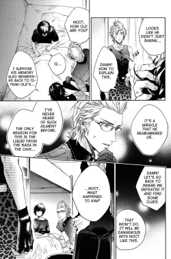 Page 12 of Ingaritsu Refrain