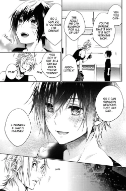 Page 18 of Ingaritsu Refrain