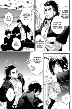 Page 28 of Ingaritsu Refrain