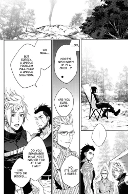 Page 37 of Ingaritsu Refrain