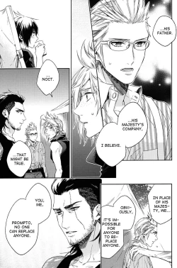 Page 38 of Ingaritsu Refrain