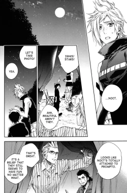 Page 39 of Ingaritsu Refrain