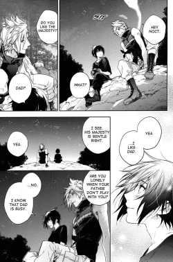 Page 40 of Ingaritsu Refrain