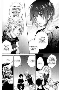 Page 41 of Ingaritsu Refrain