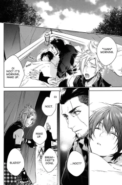 Page 45 of Ingaritsu Refrain