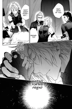 Page 47 of Ingaritsu Refrain