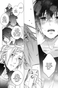 Page 53 of Ingaritsu Refrain