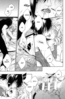 Page 68 of Ingaritsu Refrain