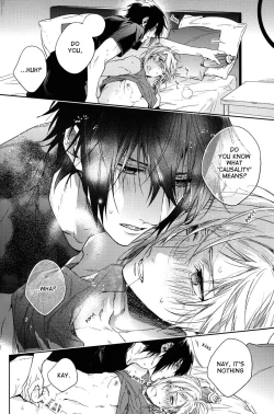 Page 69 of Ingaritsu Refrain