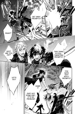 Page 6 of Ingaritsu Refrain