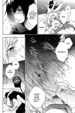 Page 71 of Ingaritsu Refrain