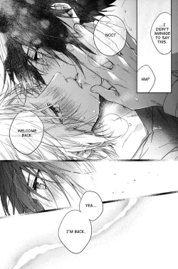 Page 78 of Ingaritsu Refrain