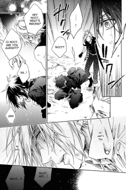 Page 8 of Ingaritsu Refrain