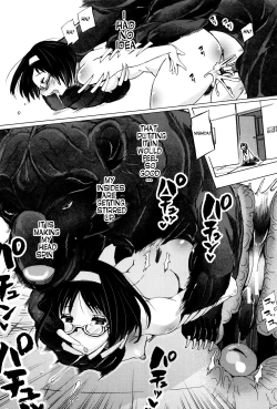 Page 67 of Juukan Kyoushitsu4