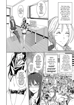 Page 2 of Kosutte Otokonoko