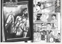 Page 34 of Comic Maso 6