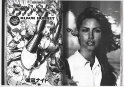 Page 46 of Comic Maso 6