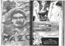 Page 56 of Comic Maso 6